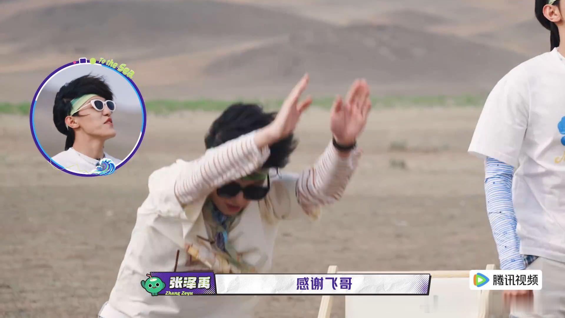 登陆少年组合说我们最听话了节目组以为登陆少年组合是灵珠一路向海的少年 终于等到开