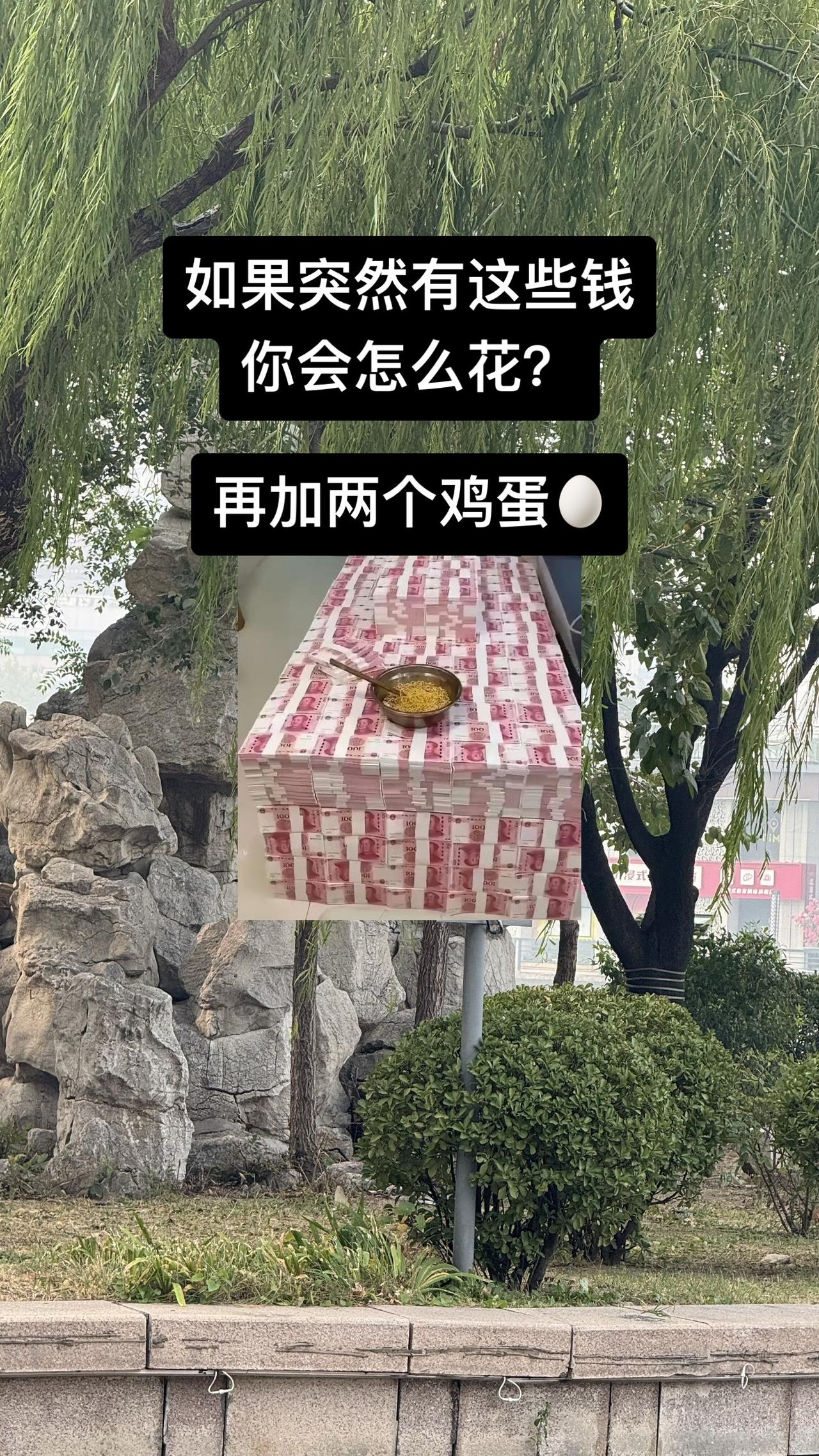 上热门🔥🔥🔥找话题