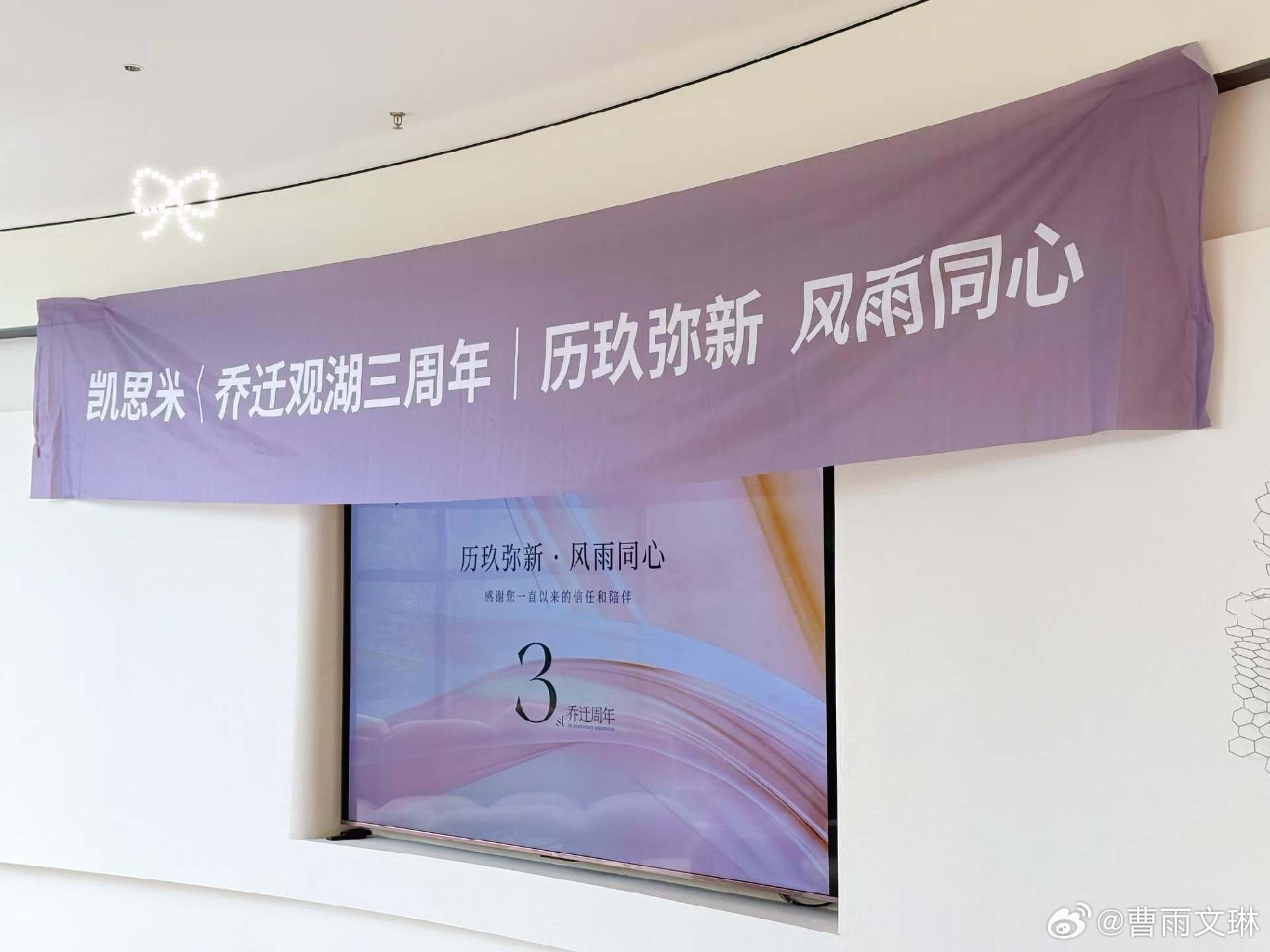虽然很不想说 但是因为时不时会有评论和私信问我我今天还是跟大家把来龙去脉简单说一