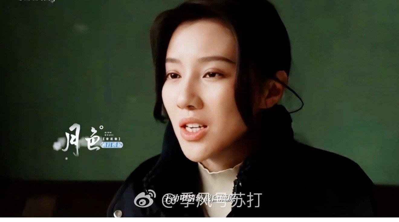 王鹤润青衣预备役 王鹤润浓颜适配青衣赛道！端庄中带英气，笑起来讨喜。从《莲花楼》