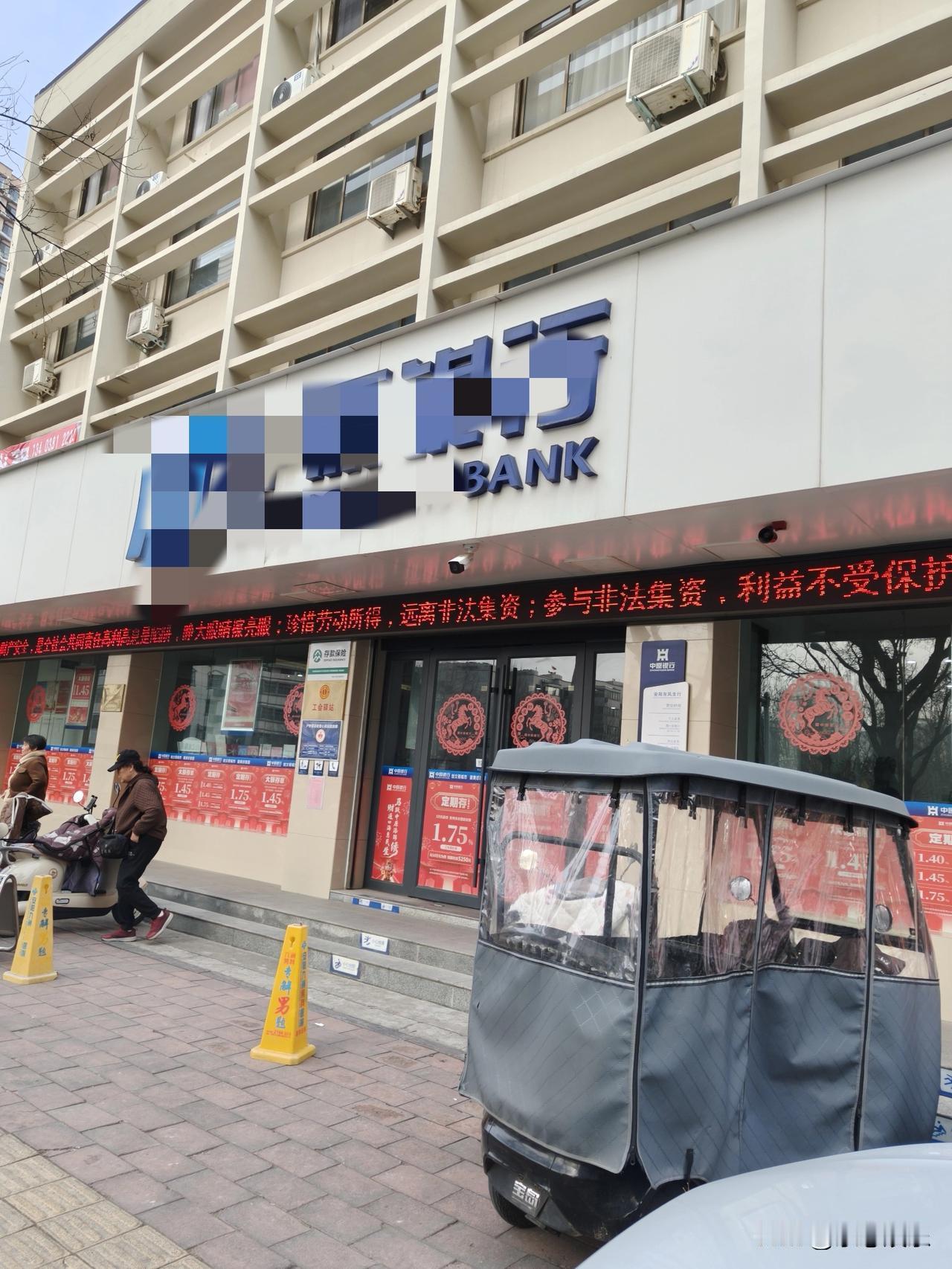 贷款85万买一套二手房，142平米值得吗？
现在的年轻人心真大，农村家庭因孩子3