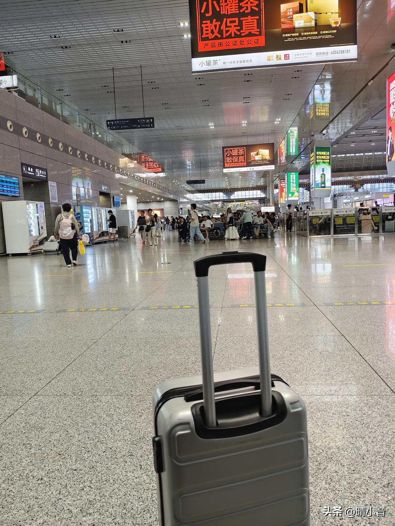 我从南京窜回来了，火速窜回来了。本来是计划18号回家的，但谁知因为端午节的原因，