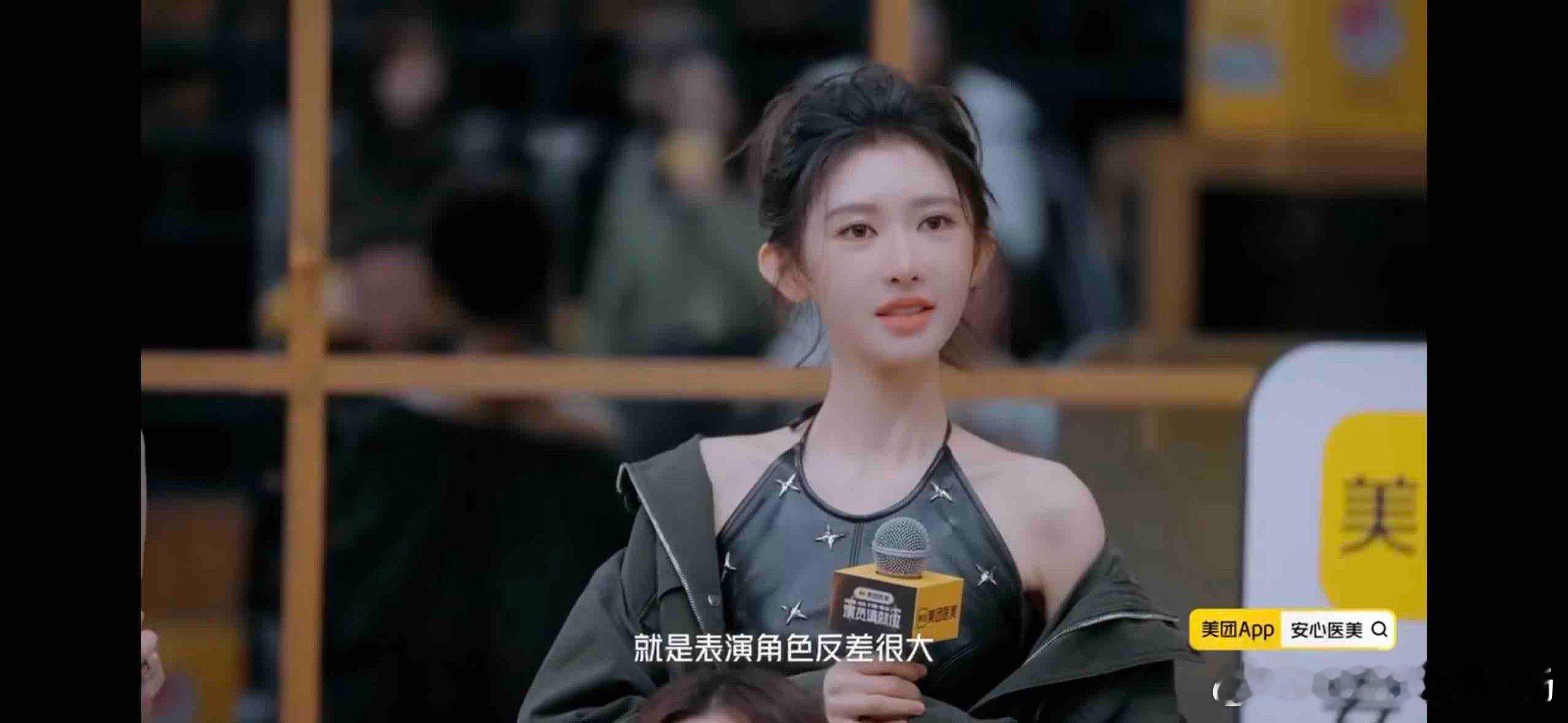 演技是演员最好的医美  真正的美丽，不在于外表的华丽，而在于演技赋予角色的生命力