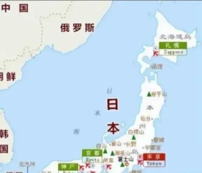 日本高官放话！中日一旦开战！老百姓不用怕！因为中国军队根本无法登陆日本！如今自欺