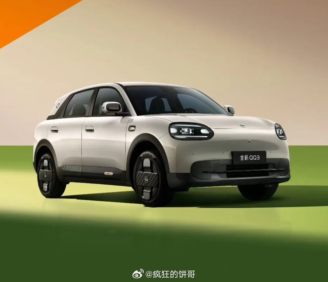 奇瑞QQ的代言人是孙俪，这咖位国民度真的高 