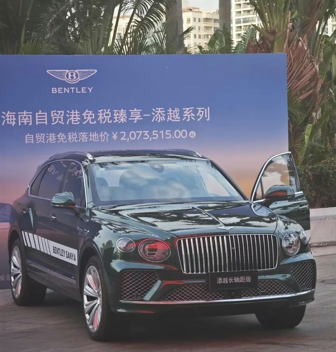 海南封关120多万卡宴只要60万咱普通人就不要想了，基本是很难以正常买车的方式去