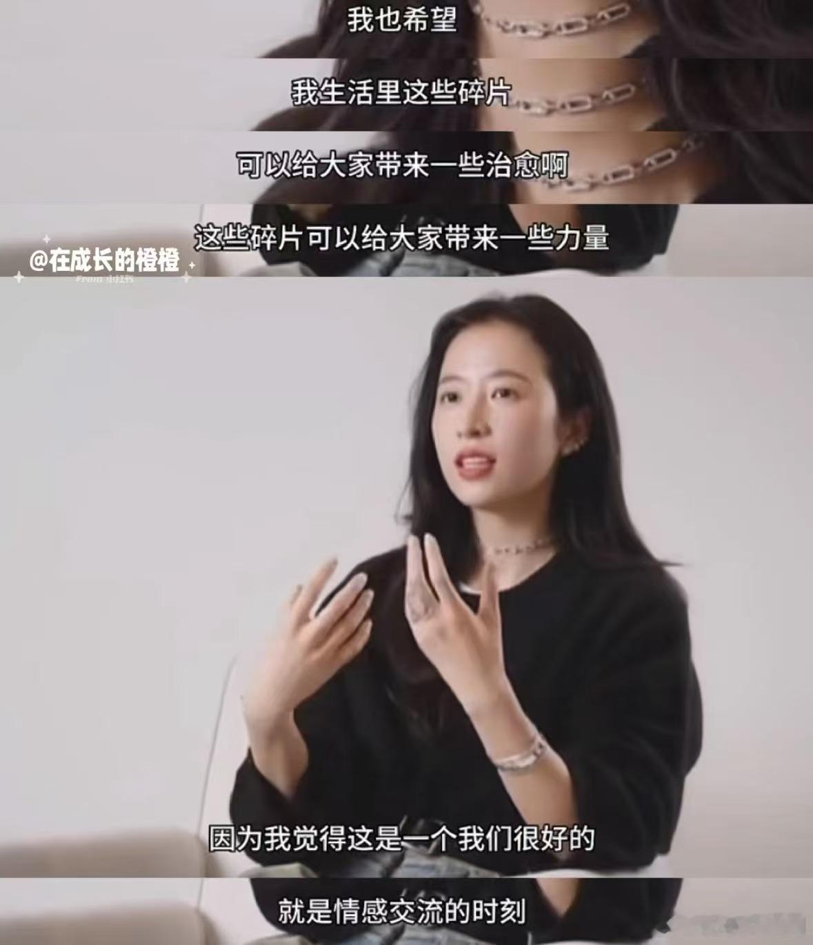 有被治愈到 
