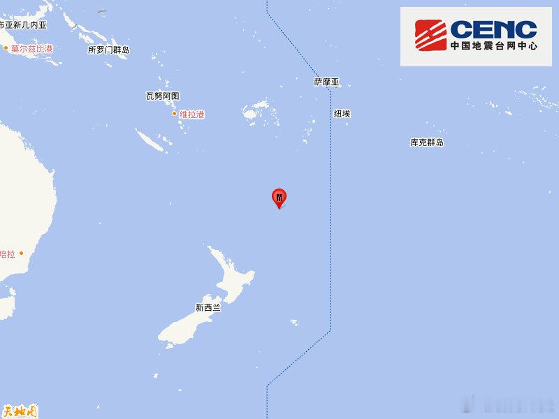 地震快讯中国地震台网正式测定：02月04日18时39分在新西兰克马德克群岛（南纬