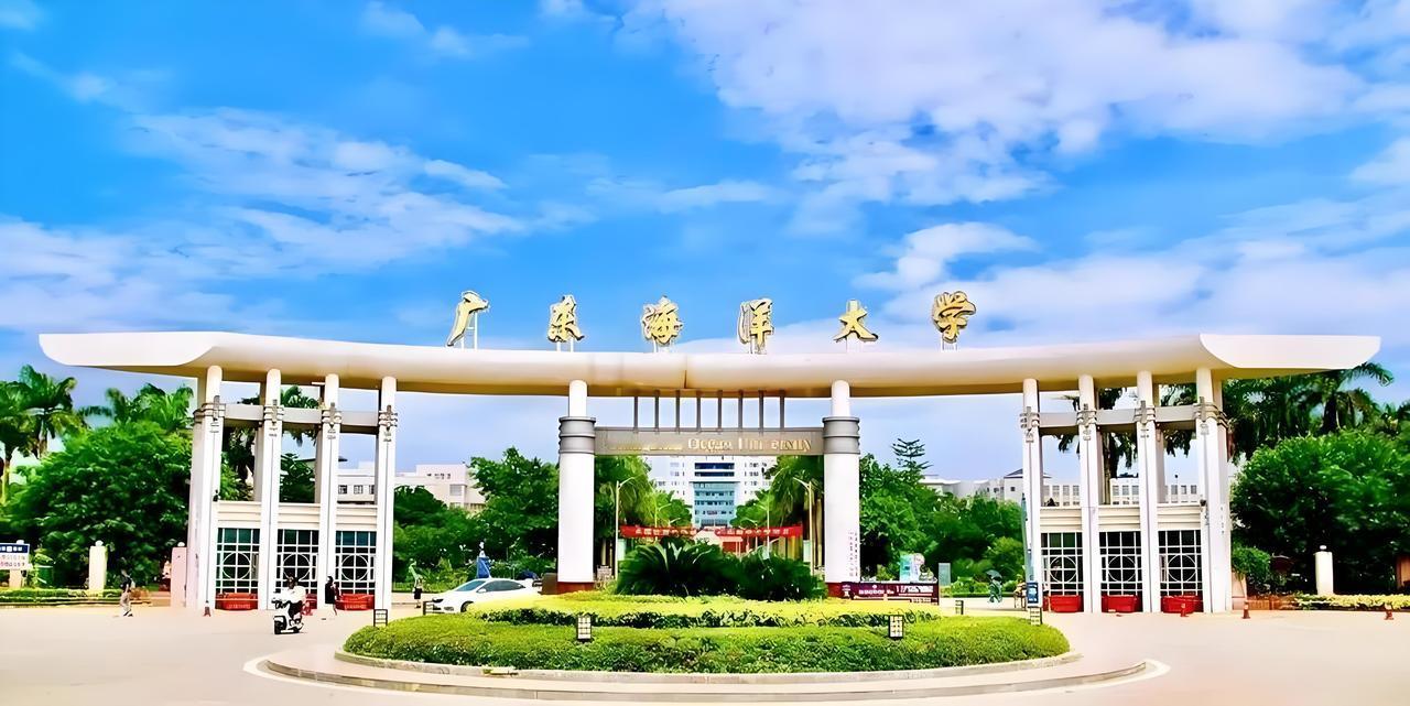 广东海洋大学2026级本科新生大数据公布，哪些数据值得重点关注？
第一，2026