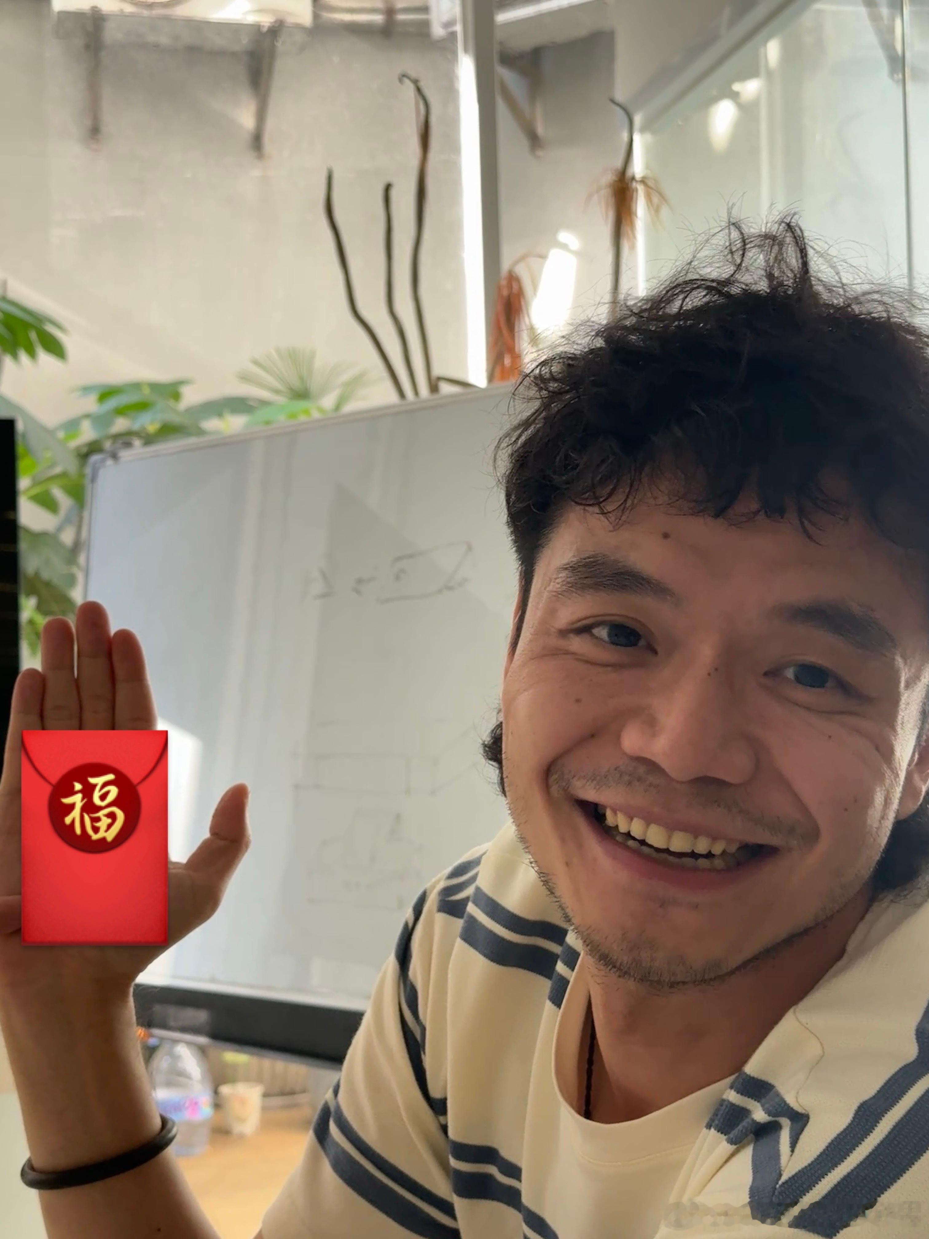 红包预告🧧晚上好！这周铁粉红包周五再发吧，周四先认真看小米澎程技术发布会周五下