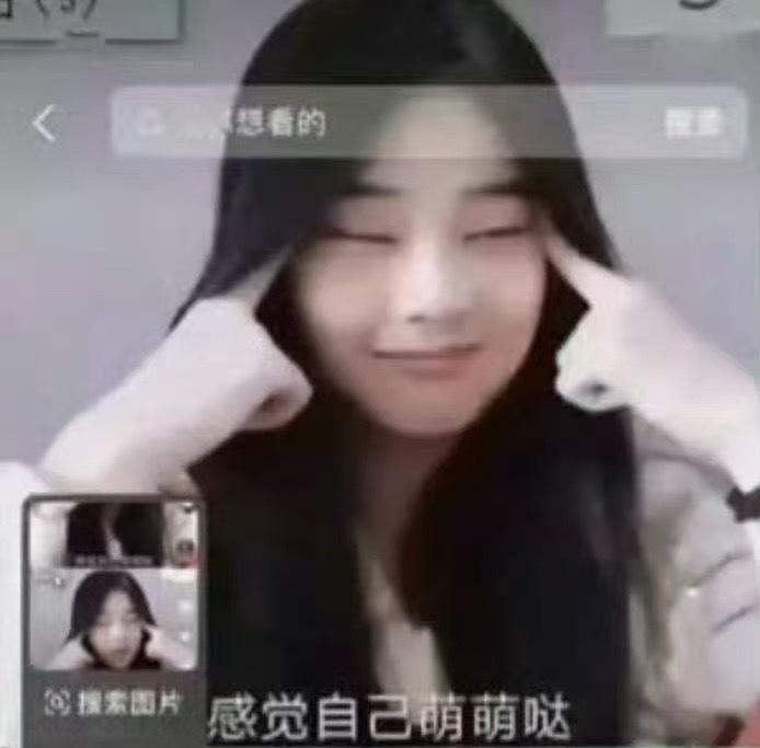 重生之我在娱乐圈当黄牛之虞书欣的EP超升值版[奶牛猫] ​​​