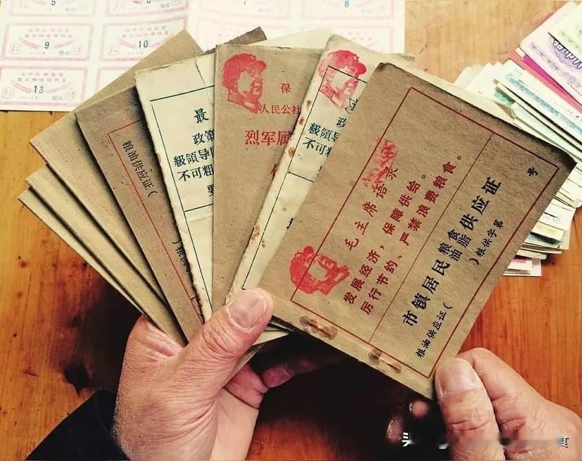 原来这些事过去没多久，你们还记得吗？

1978年－改革开放。（距今47年）