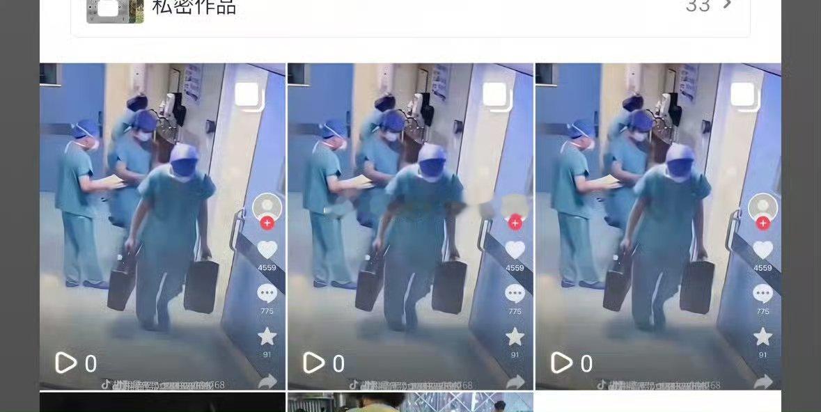 这些人也好意思提什么黑客，还有现在很多极端人上来就喊要手术监控视频的，没有视频就