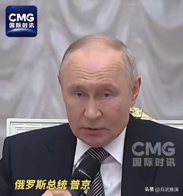 台湾彻底坐不住了！

普京前几天刚说了一句"台湾是中国的一部分"，民进党那边立马