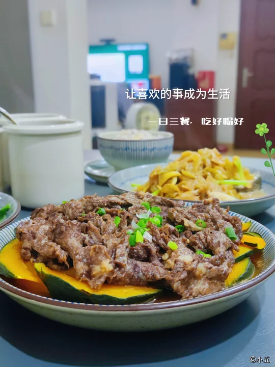 周末宅家，吃吃喝喝的快乐