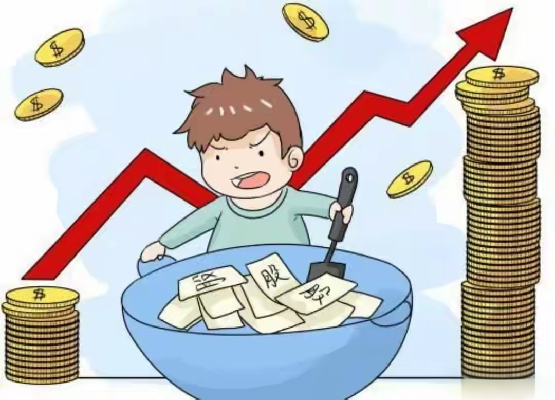 为什么近期A股一直涨不动？五大核心真相彻底讲透最近很多投资者都有同一个困惑：大盘