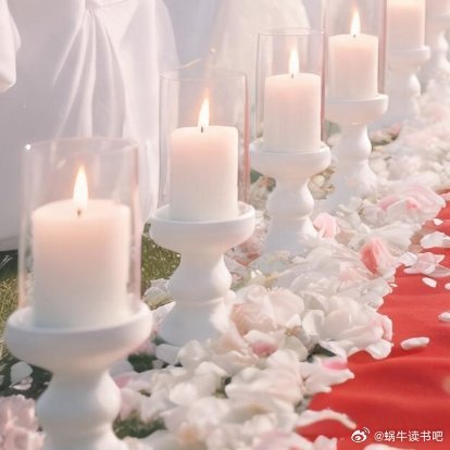【4】哪怕全世界所有的姑娘都跑来向我求婚，或者说这地球给劈成两半，我也要待在这里