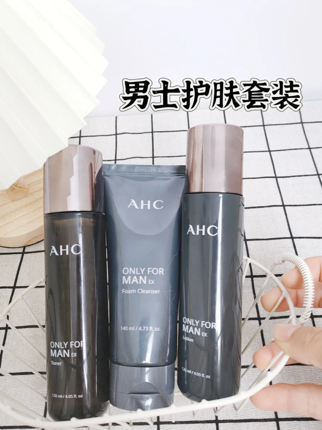 男友出油长痘反反复复？这样做就对了！
