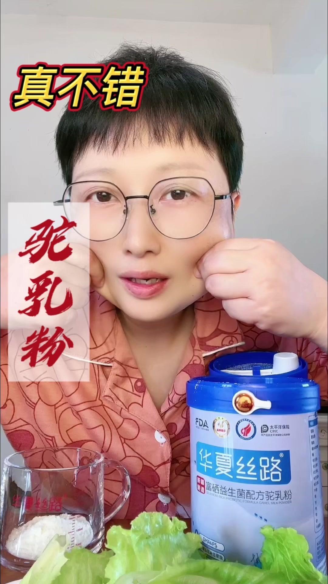 💪越练越上头是什么体验？今天早上空腹称体重，数字掉了，但脸怎么还是和60公斤时