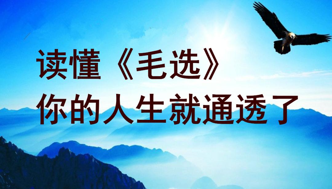如何培养正确的思维方式呢?
别一上来就学“思维模型”，先学调查。
教员在《反对本