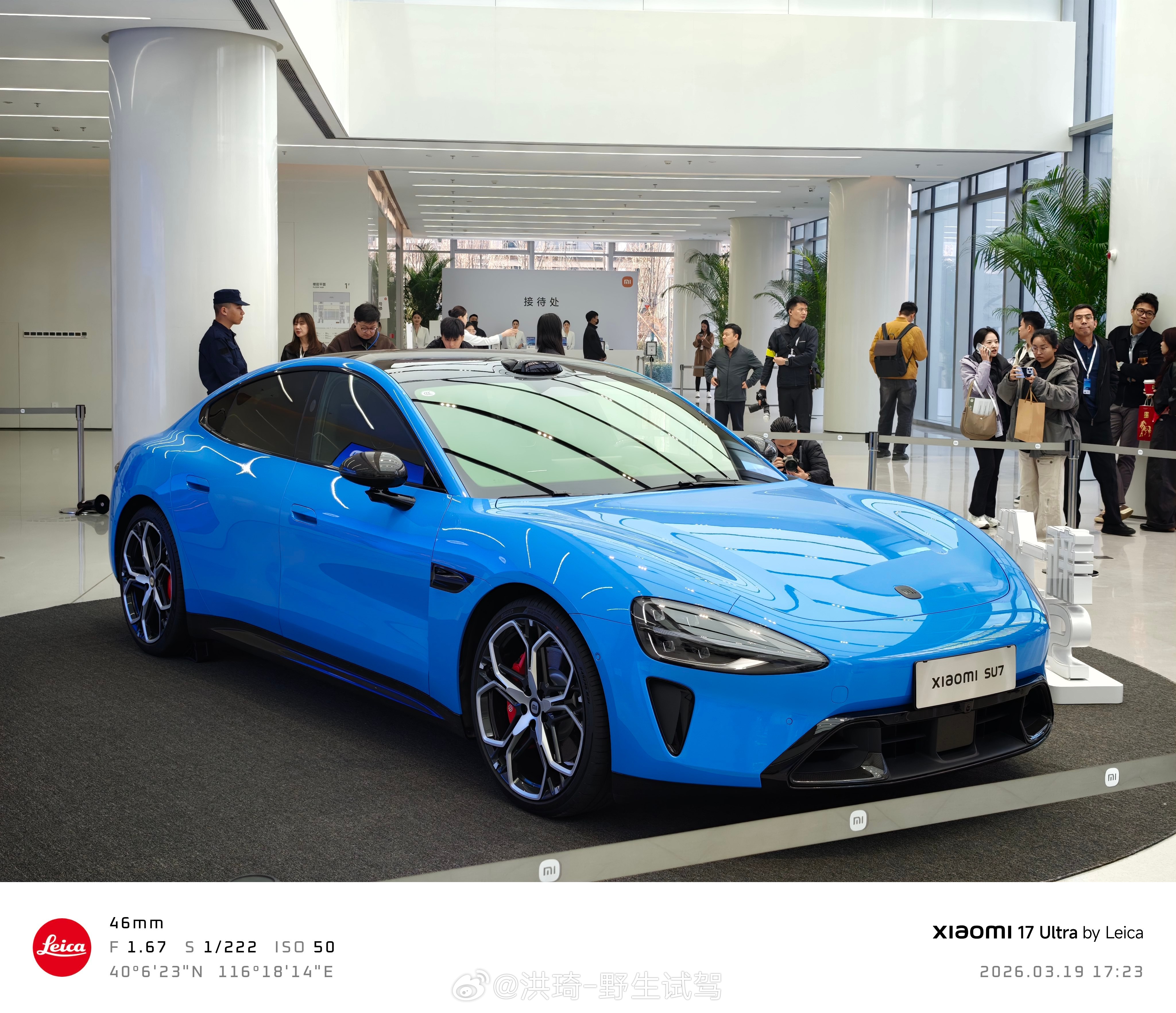 新SU7这次，小米拿捏得相当稳，老车主吧，觉得外观没啥变化，心态稳定…新车主说升