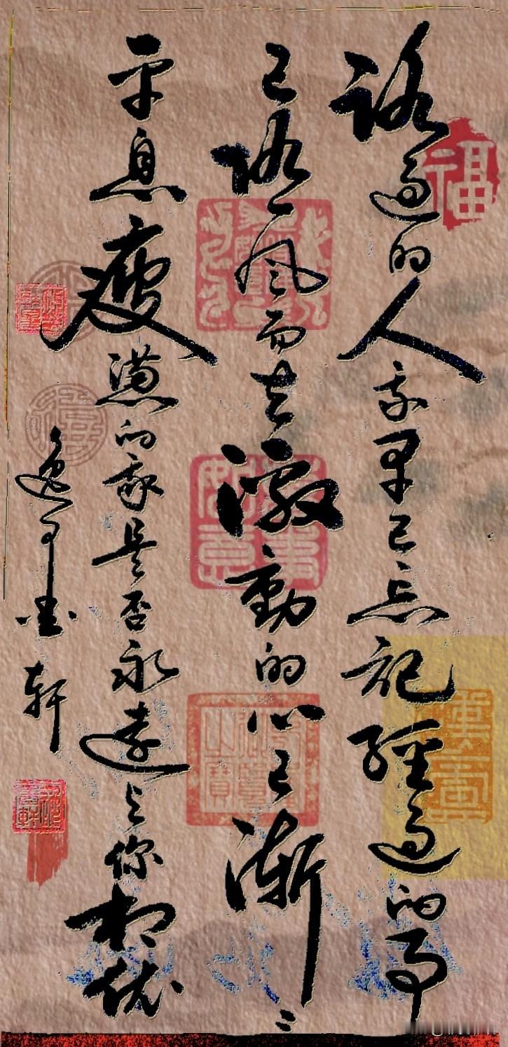 这句是经典老歌《无言的结局》歌词。整首歌满是遗憾和不舍的氛围感，太有年代感啦。