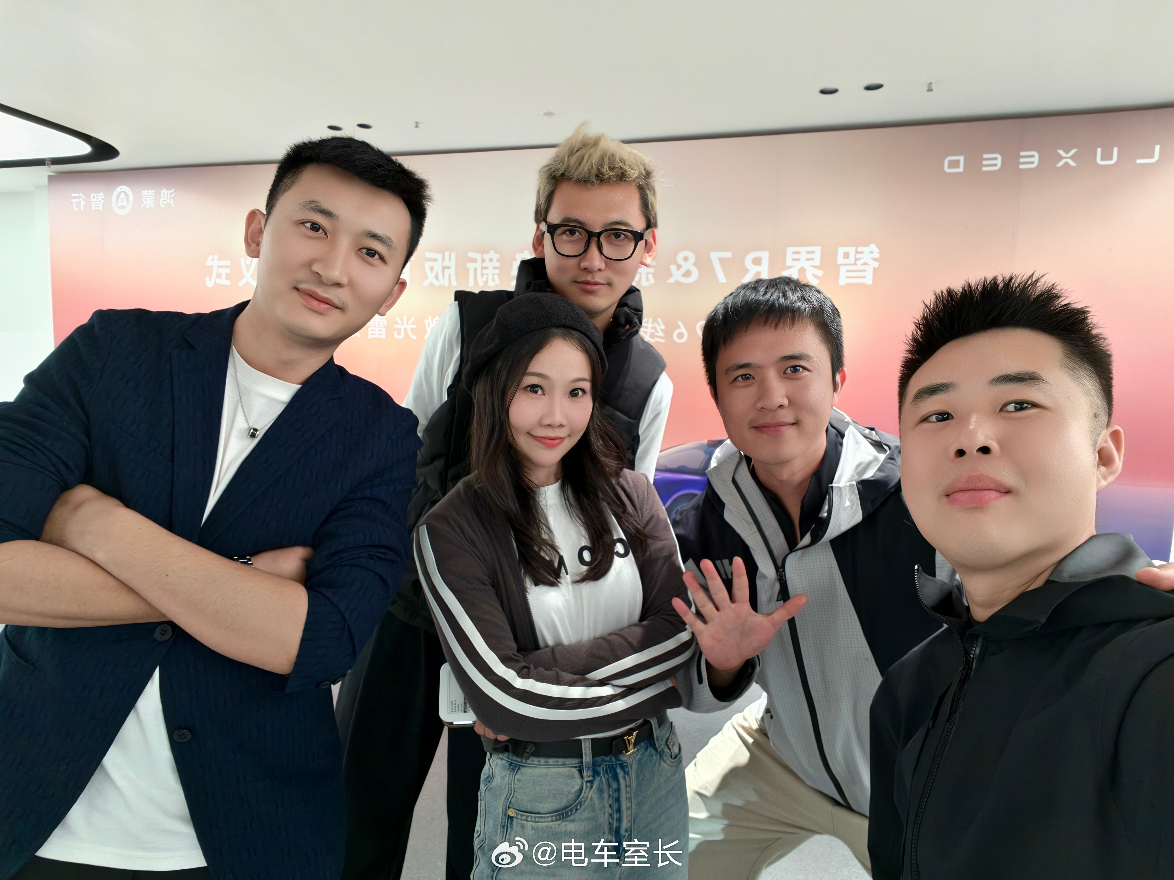 智界R7&智界新S7焕新版首批车主交付仪式赵总智界首秀还有我们阿布扎比小分队（都