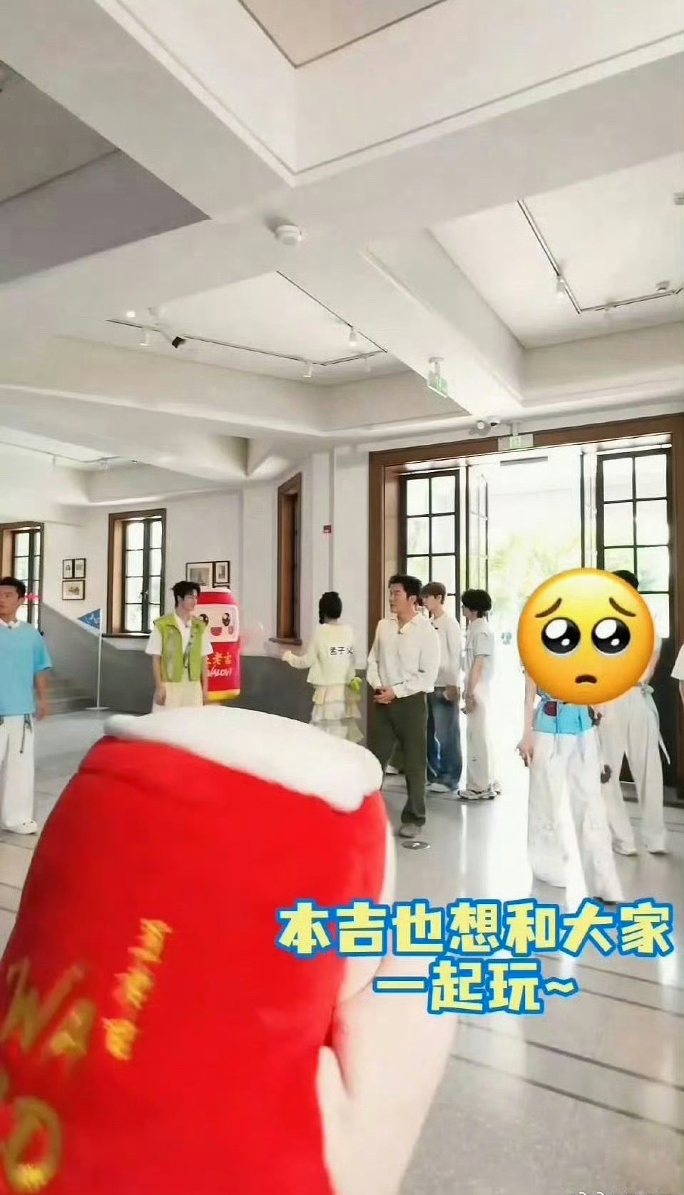 只有陈丽君被打码了，粉丝维权合情合理王老吉给陈丽君打码