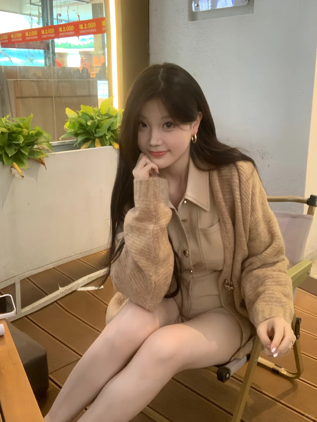 终于成为小时候憧憬的漂亮大姐姐了