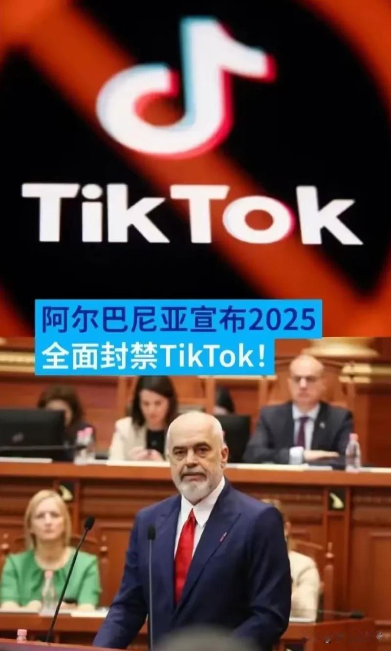 你关上一扇窗无形中却推开了一扇门
tik tok和抖音没有互通互联
如今转战小红