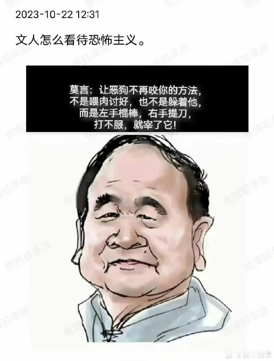 越来越令人吃惊了，内塔尼亚胡遇上大麻烦了！此前，挪威、爱尔兰、西班牙、法国表示支