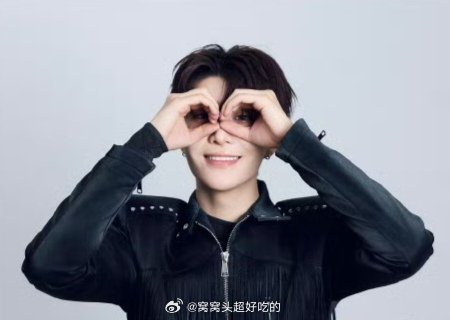 丞丞出道八周年快乐呀！星途璀璨，万事顺意！范丞丞0406出道八周年快乐