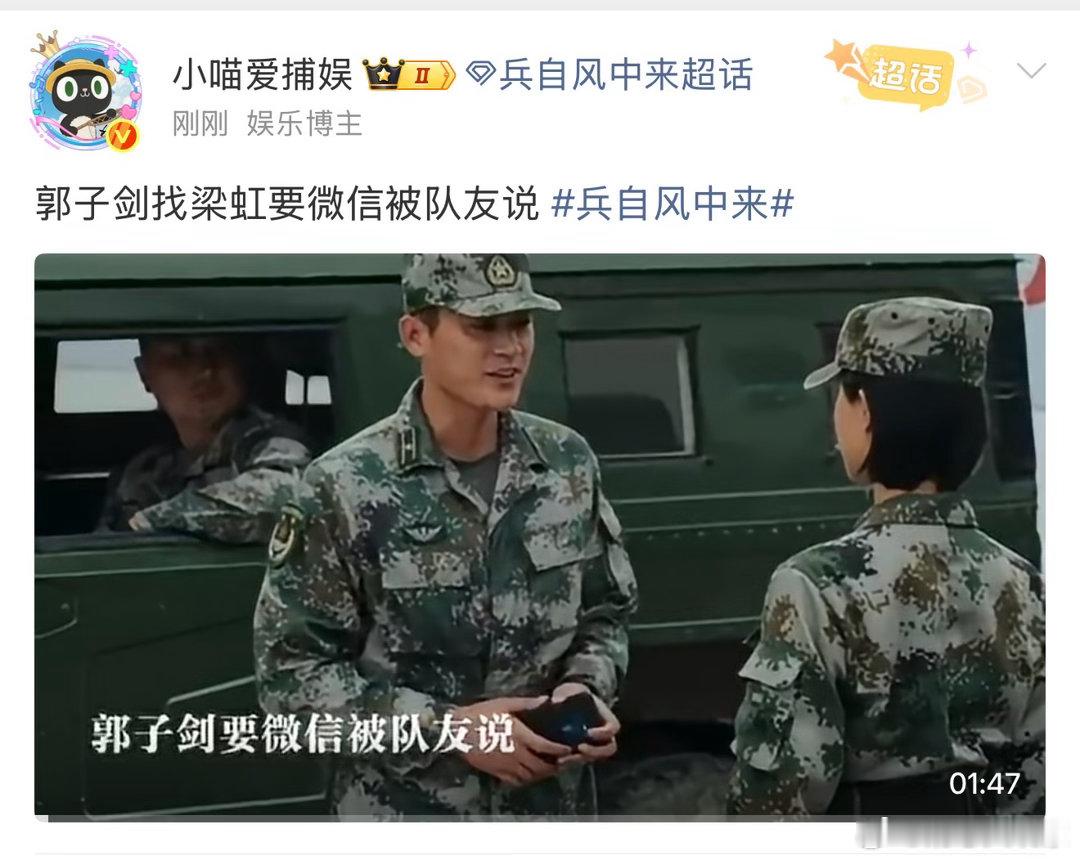 蓝盈莹下沉口碑蓝盈莹下沉市场口碑不靠营销造势，全凭内容打动人心，蓝盈莹下沉市场口