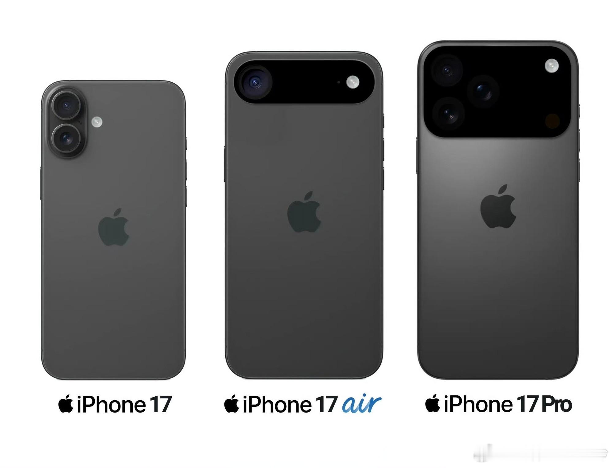 iPhone涨价会是国产机的机会吗 果子摆烂好几代了，这不但照样销量不错，换成其