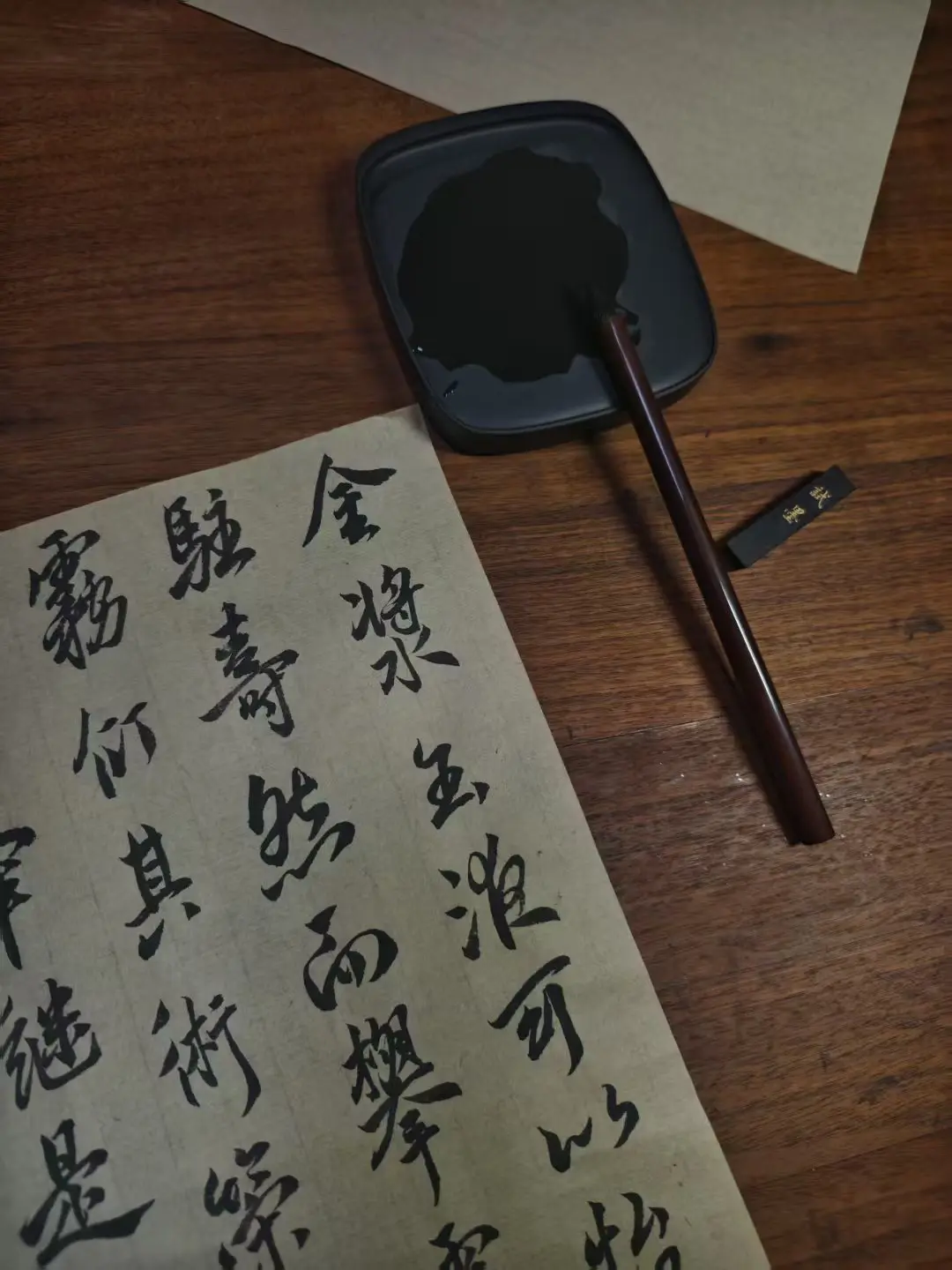 老仄纸