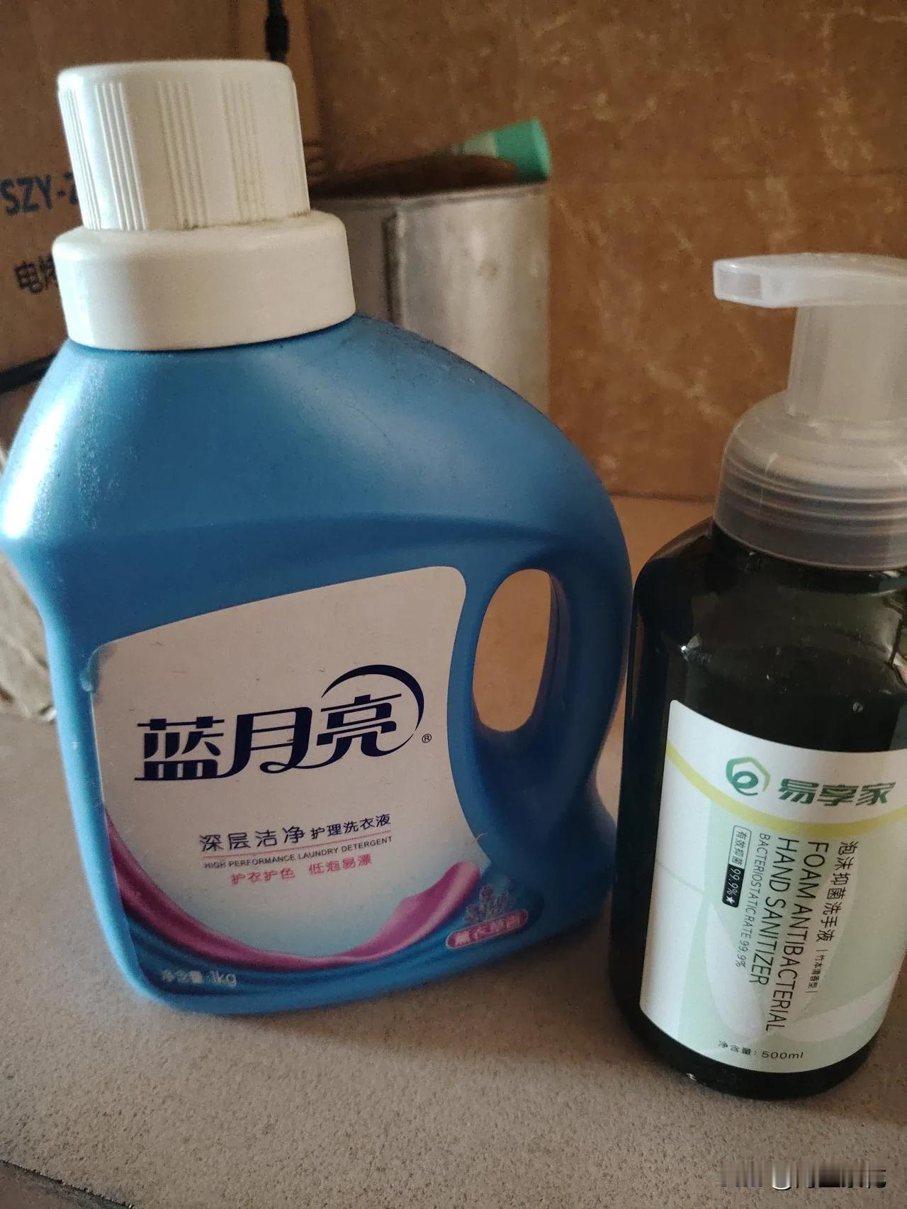像这种人算不算是过度节俭的人？
手机套餐，把它调到最低，套餐能省则省，尽量不打开