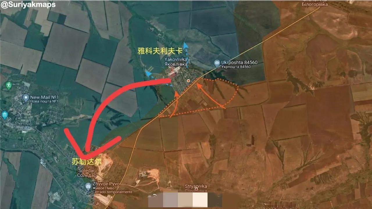 再下一城！俄军已完全控制雅科夫利夫卡，苏勒答尔的右翼已完全暴露！

12月7日，