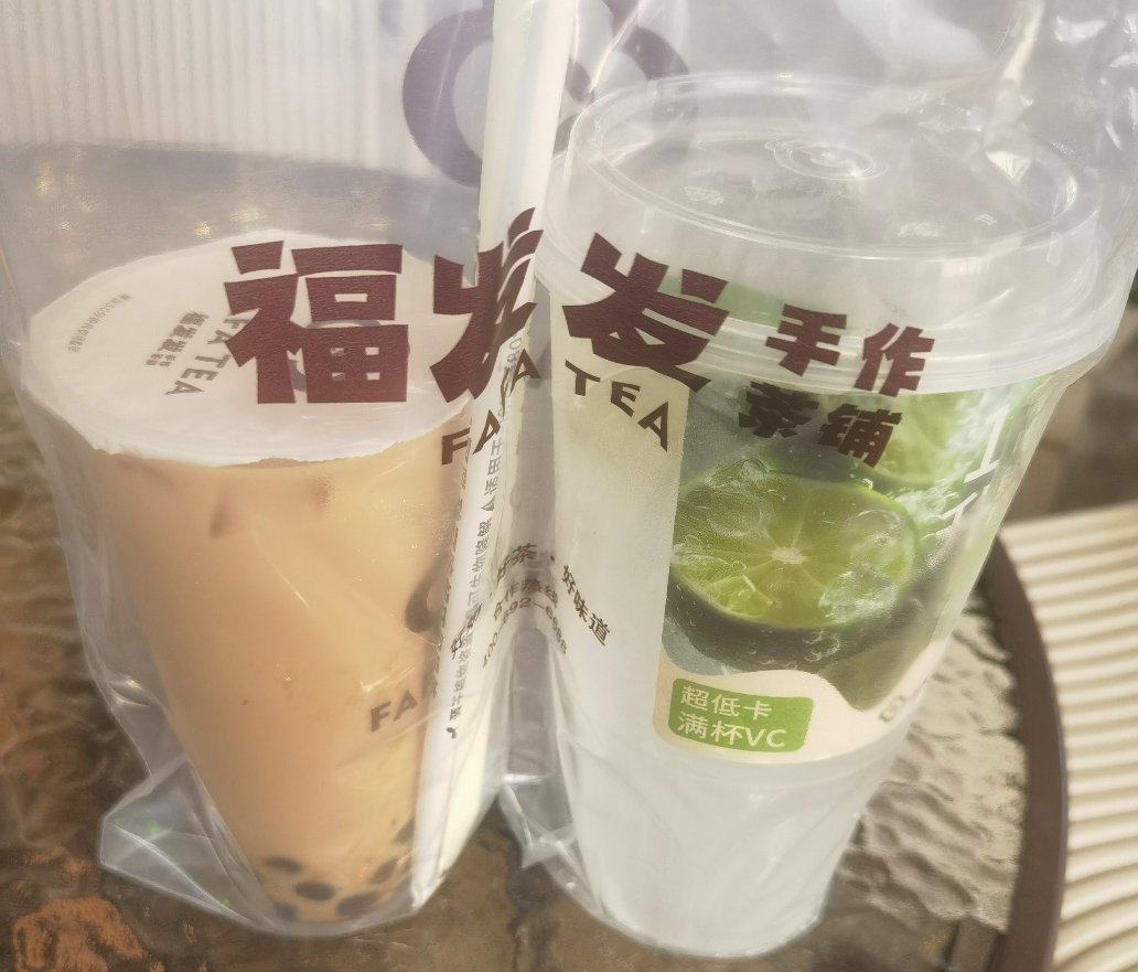 我六点点的，现在才拿到