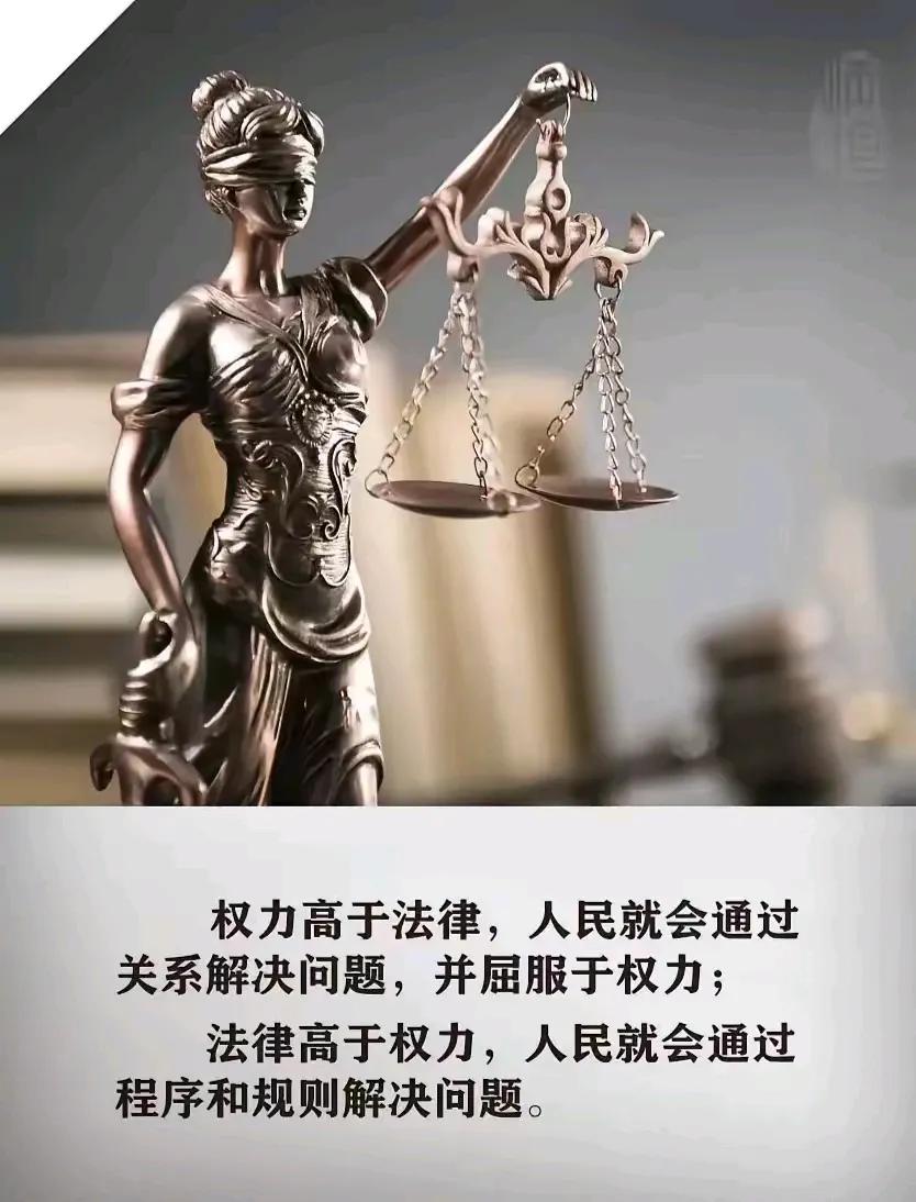 为什么经常听说：中国是人情社会，想要混的好，必须要打好关系。

#你了解哪些真理