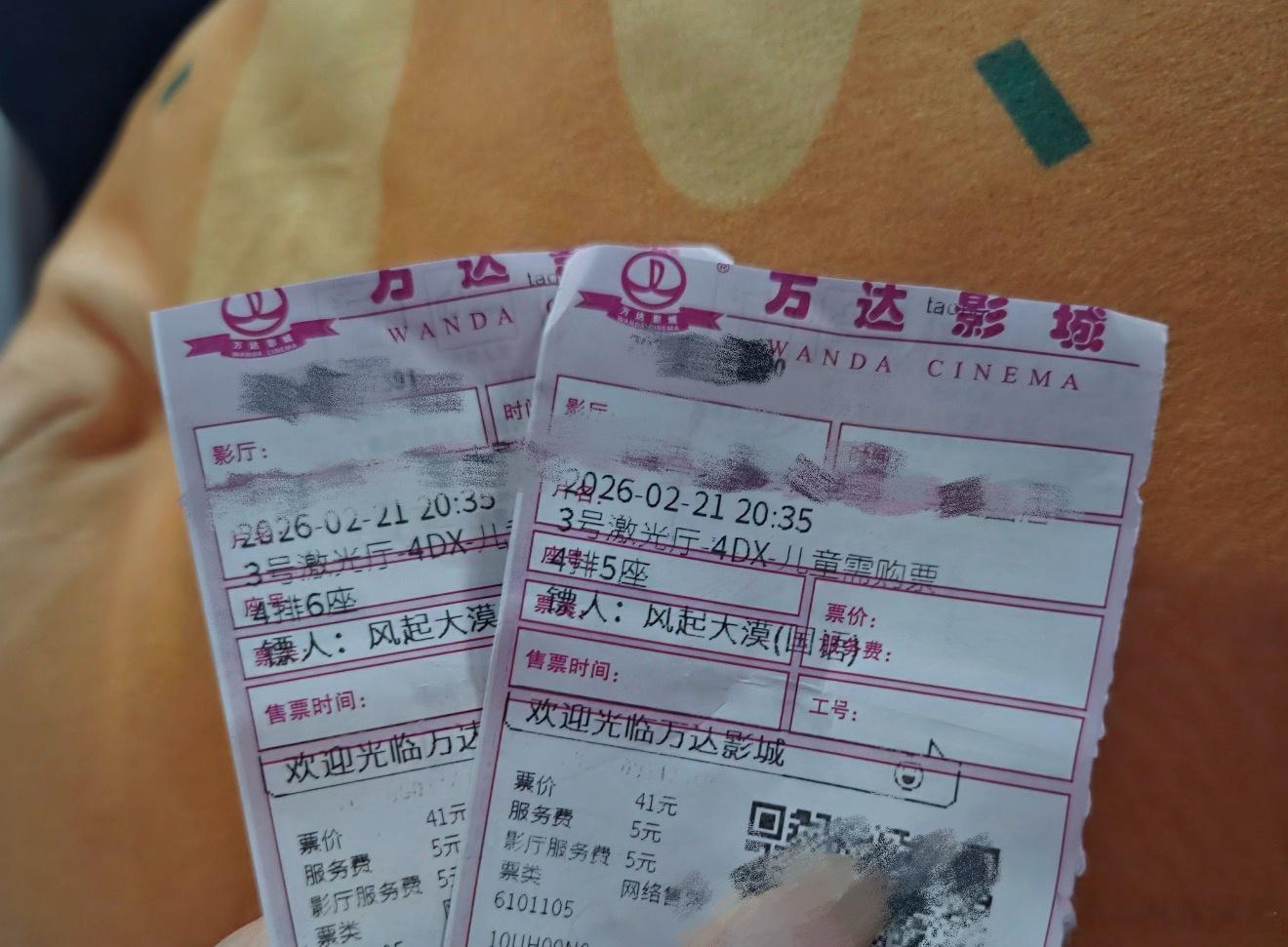 除了无脑粉丝以外，我要把那些说镖人好看的路人全部抓起来严刑拷打，平时没看过好东西