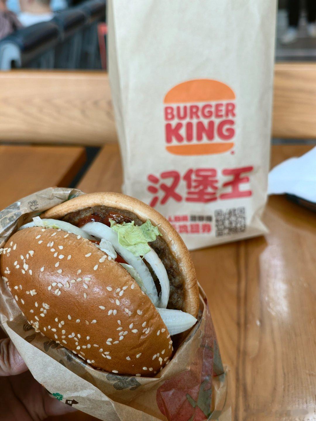 今天不吃粤菜了，吃美丽的汉堡🍔 
