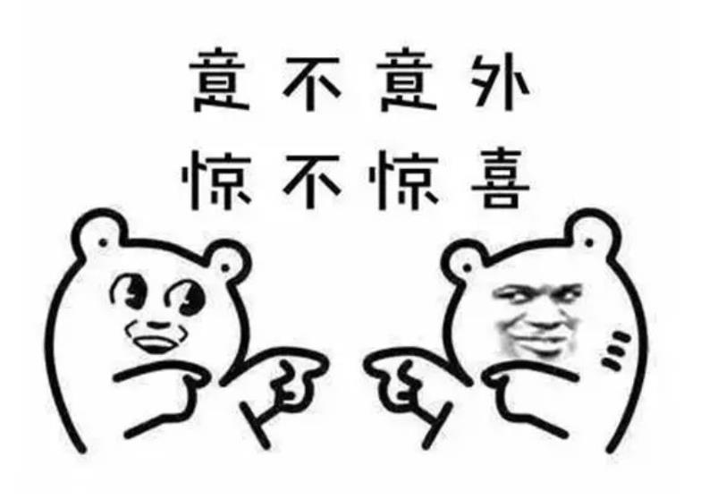 这几天尝试给怒斥“宋800年唐朝不存在”这个中史造谣的微博评论区贴出我分析这条谣