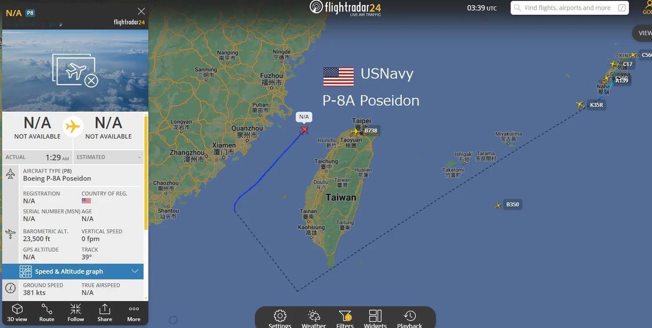 #东部战区回应美巡逻机过航台湾海峡#
大过节的，美军P-8A反潜巡逻机又来挑衅，