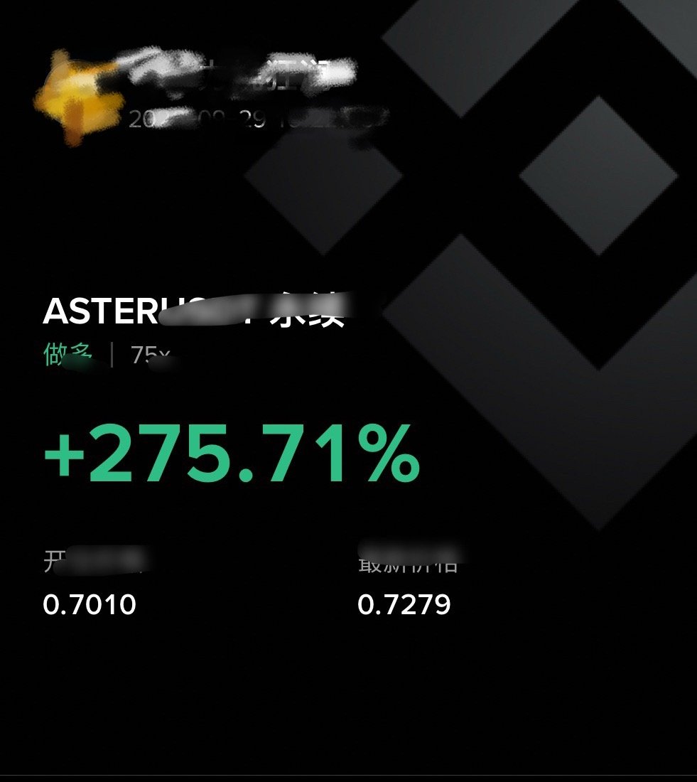ASTER吃肉了，可以先跑一半 ​​​