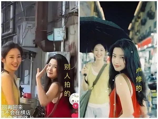 卢昱晓营业的图频，每次直播、活动生图、活动生视频都不一样，可以开网课吗 这我真想
