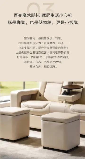 带按摩、加热、通风、电调的沙发东风日产NX8的沙发搬回家？上次和坐了30小时，座
