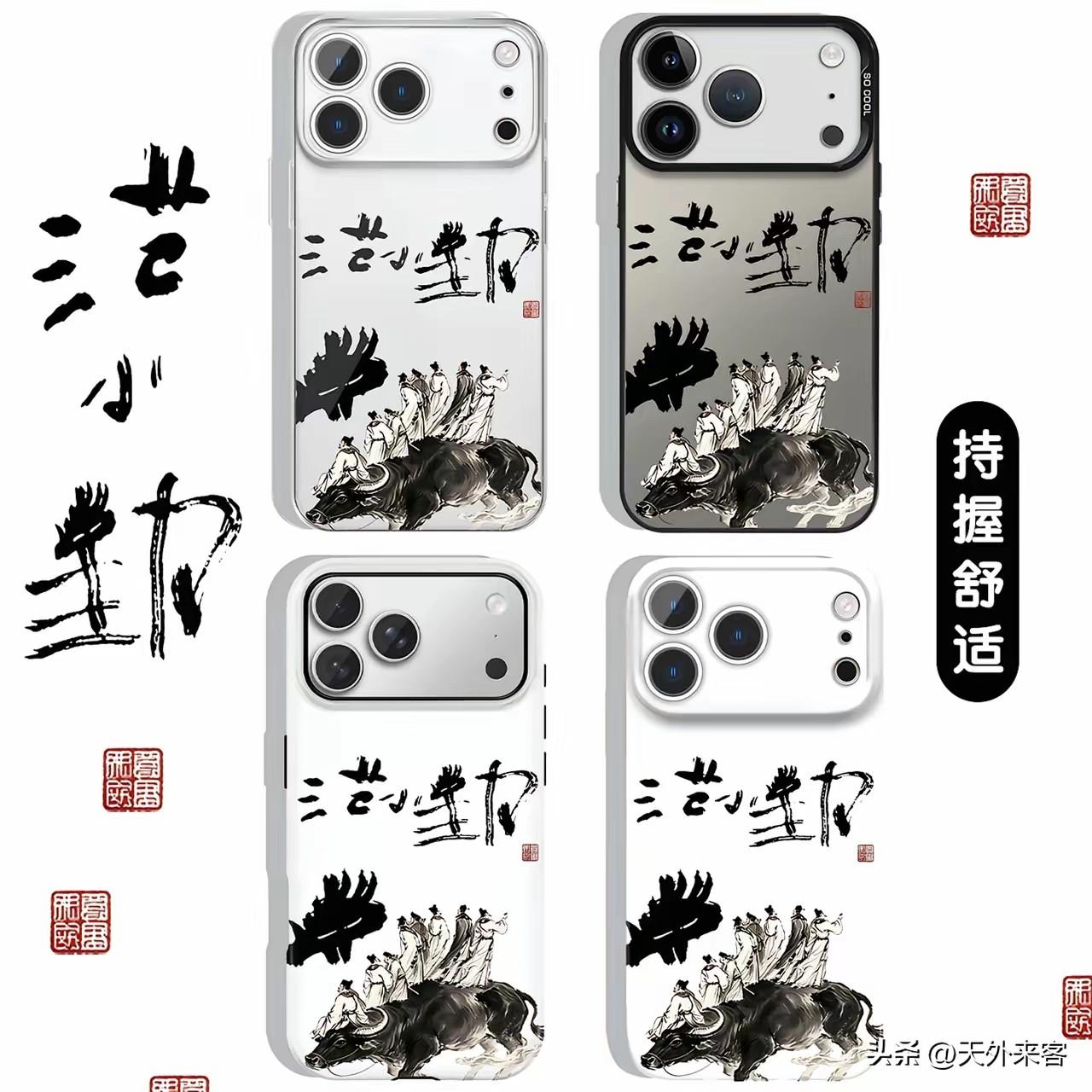 范小勤的书法火了！他的作品已经卖出3600多份，销售额突破82万，前一阵子网络炒