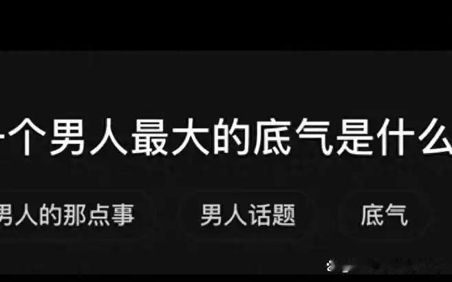 真心觉得这十条说得太实在了，句句都是过来人心里话。人辛苦了大半辈子，熬到退休这个
