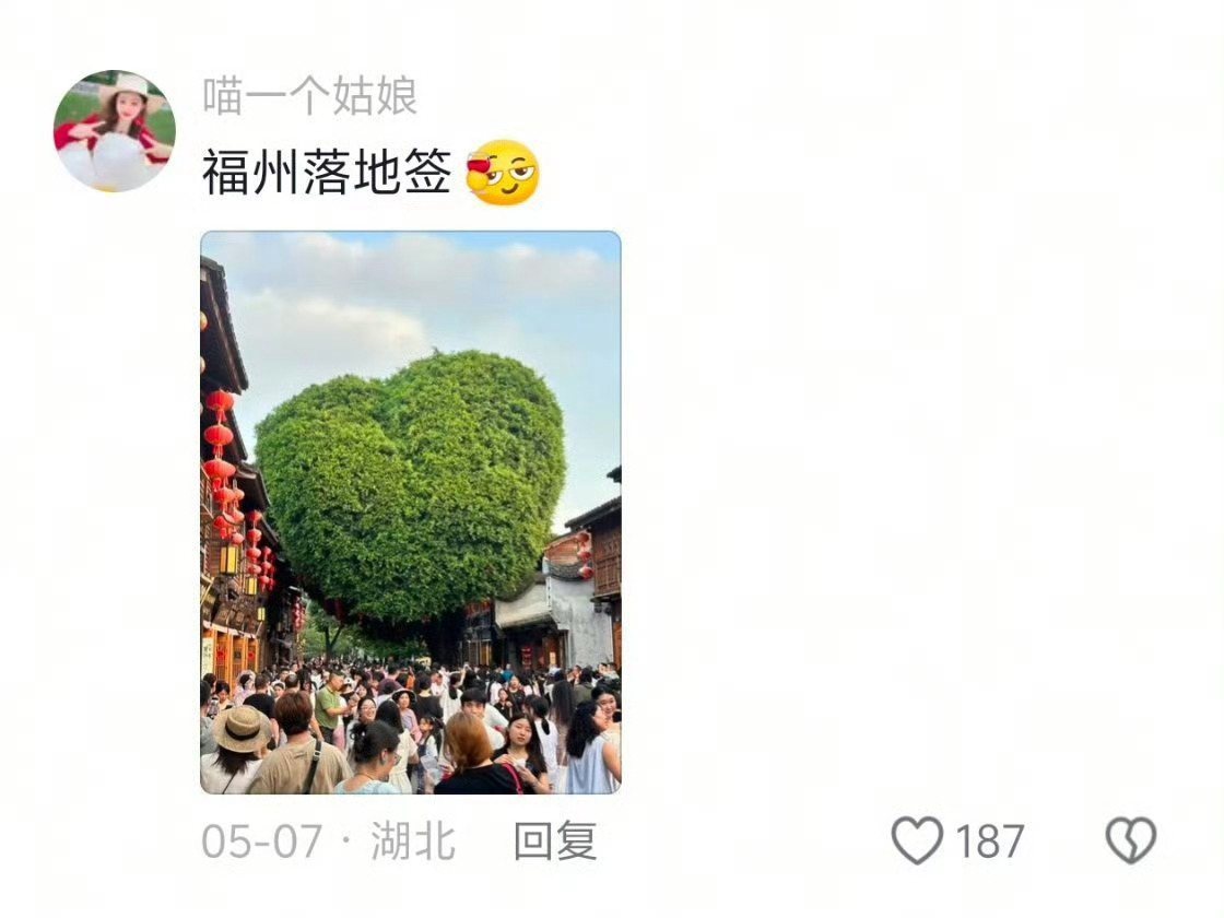 对落地签的开发还是太少了不少城市跟风打造落地签打卡点，但大多只局限简单拍照。缺少