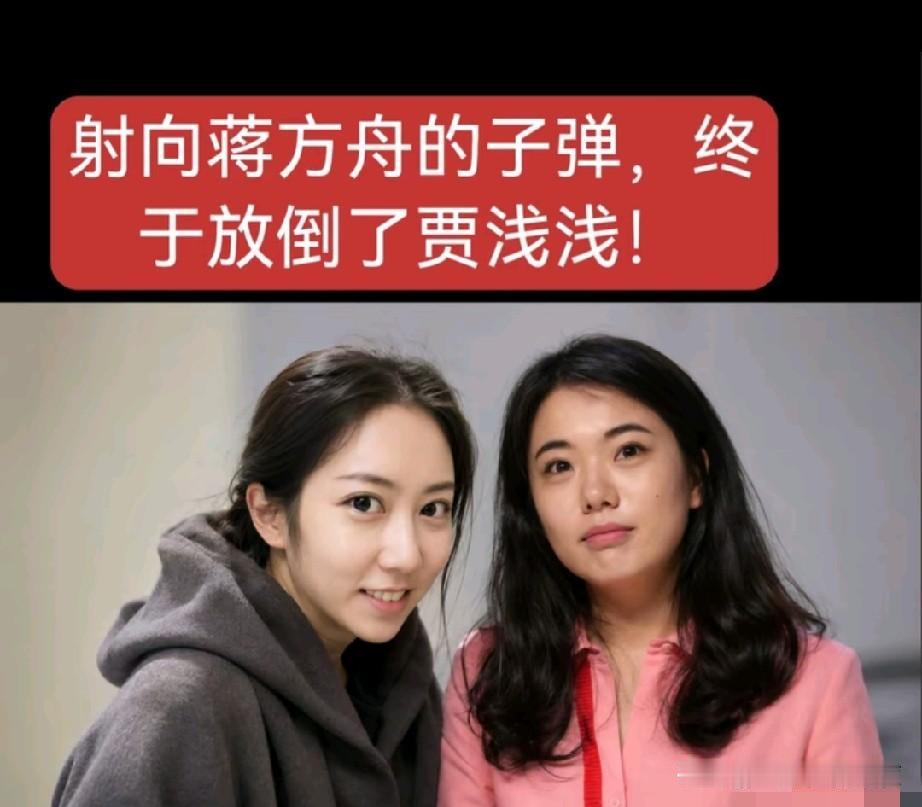 26年的学术圈丑闻一个接着一个，可以说西北大学实在是保不住了，因为有人民大学做了